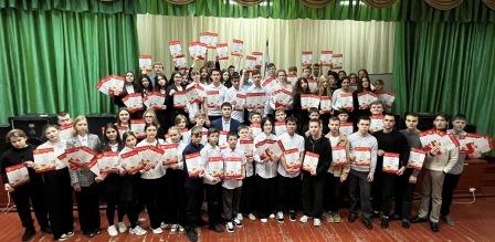 Всероссийская олимпиада школьников.