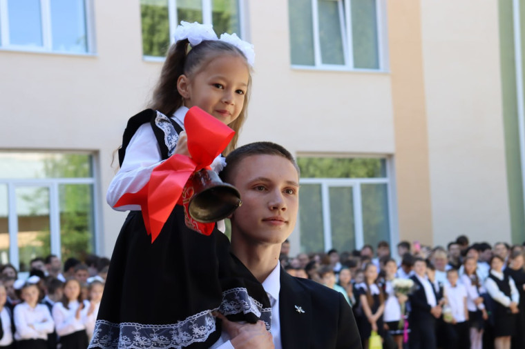 Последний звонок.