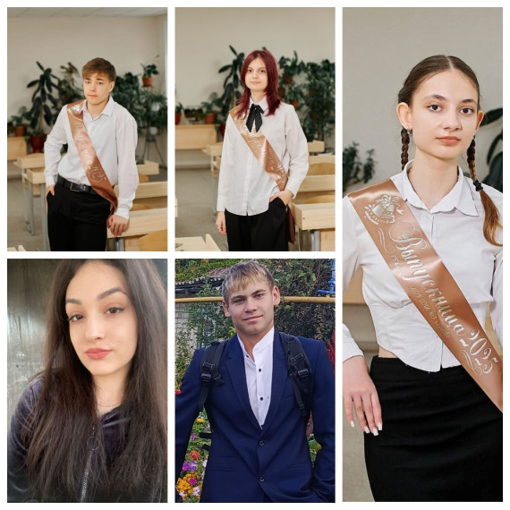 Поздравляем!.