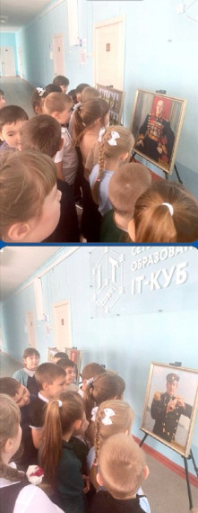 Воспитание школьников на патриотизме русских полководцев.